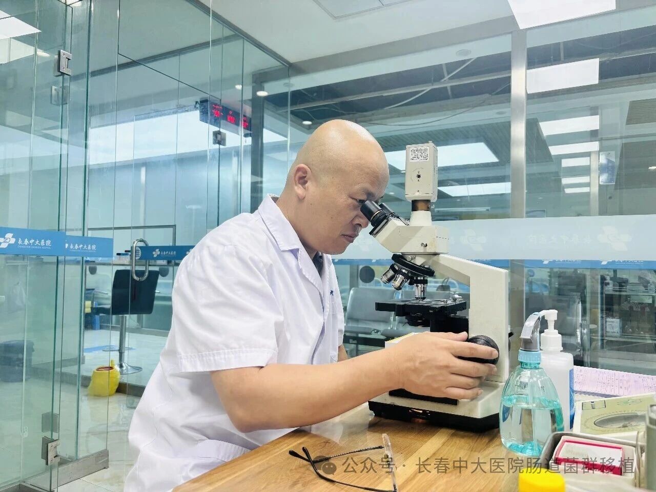 毕节市|高朋磊医师：左手男科临床，右手肠道菌群移植深入研究